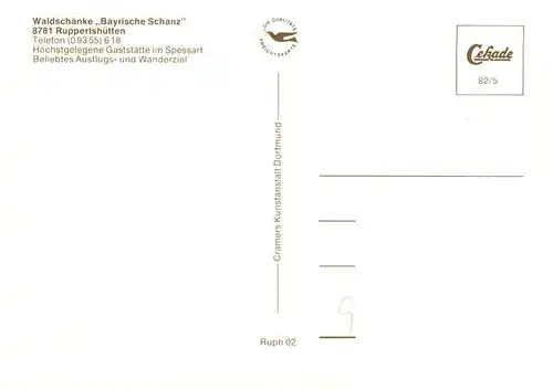 AK / Ansichtskarte 73960205 Ruppertshuetten Waldschaenke Bayrische Schanz