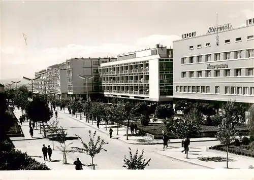 AK / Ansichtskarte  Pristina_Prishtina_Serbija Novi deo grada