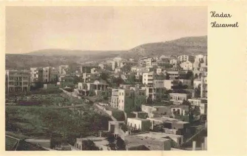 AK / Ansichtskarte 73960584 Hadar_Hacarmel_Hakarmel_Haifa_Israel Panorama