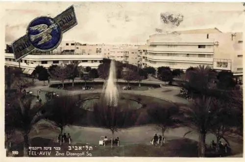 AK / Ansichtskarte  Tel-Aviv-Jaffa_Israel Zina Dizengoff Square