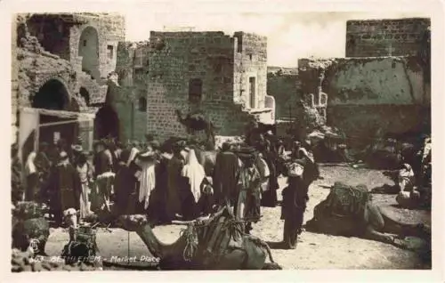 AK / Ansichtskarte  Bethlehem__Yerushalayim_Israel Market Place