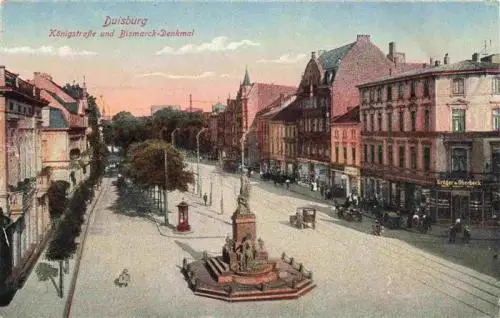 AK / Ansichtskarte  Duisburg__Ruhr Koenigstrasse und Bismarck-Denkmal