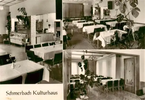 AK / Ansichtskarte 73961673 Schmerbach_Emsetal Kulturhaus Gastraeume