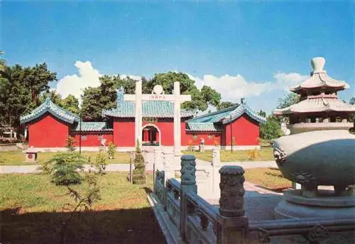 AK / Ansichtskarte  Tainan Cheng Cheng-Kung Shrine