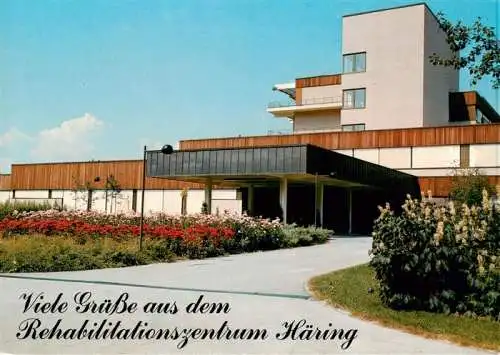 AK / Ansichtskarte 73961984 Bad_Haering_Tirol_AT Rehazentrum Haering