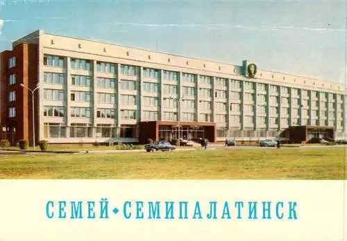 AK / Ansichtskarte 73961997 Kasachstan Sanatorium