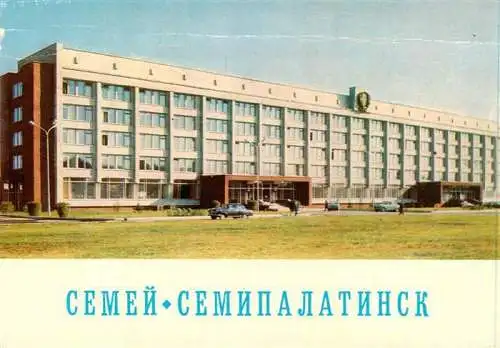 AK / Ansichtskarte  Kasachstan Sanatorium