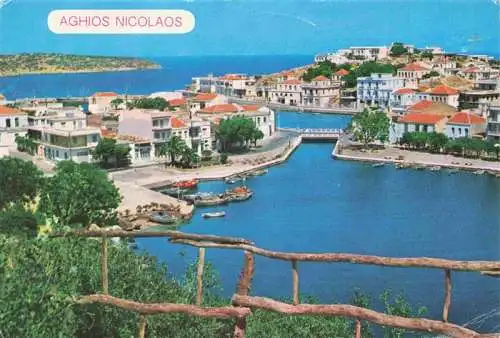 AK / Ansichtskarte 73962763 Aghios_Nicolaos_Aghios_Nicolaos_Crete_Greece The Lake
