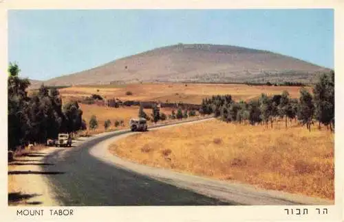 AK / Ansichtskarte  Mount_Tabor_Mont_Tabor_Afula_Israel Panorama
