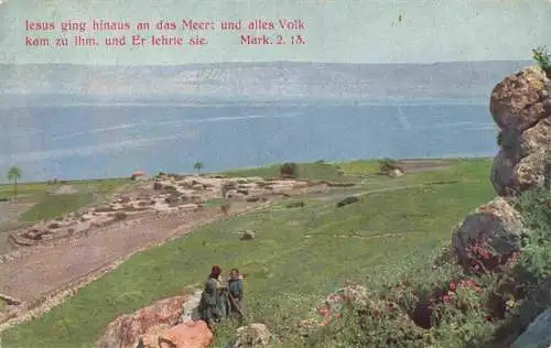 AK / Ansichtskarte  Magdala_Israel Rotes Meer Panorama