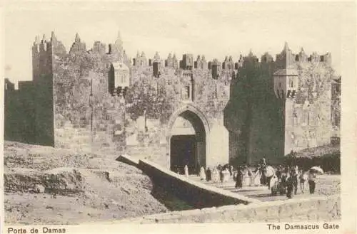 AK / Ansichtskarte  Jerusalem__Yerushalayim_Israel Porte de Damas