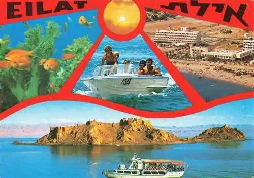 AK / Ansichtskarte  Eilat_Eilath_Israel Teilansichten