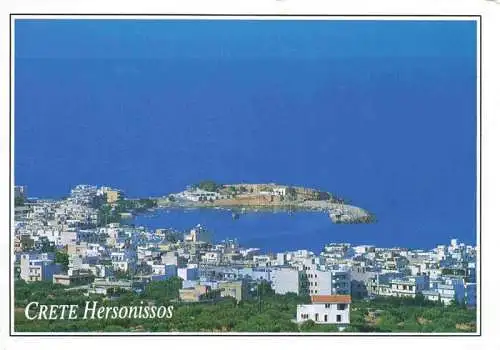 AK / Ansichtskarte  Hersonissos_Hersonisos_Crete_Greece Panorama Hafen