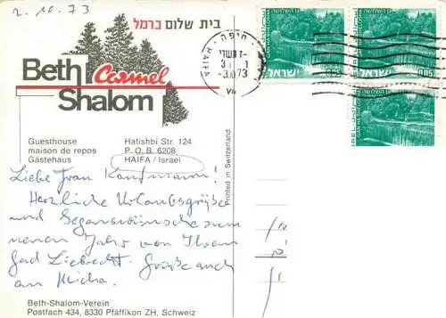 AK / Ansichtskarte  Haifa_Israel Beth-Shalom Guesthouse Gaestehaus