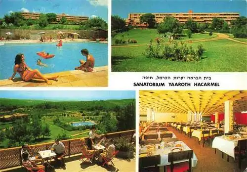 AK / Ansichtskarte  Hacarmel_Hakarmel_Hadar_Haifa_Israel Sanatorium Yaaroth Swimming Pool Restaurant