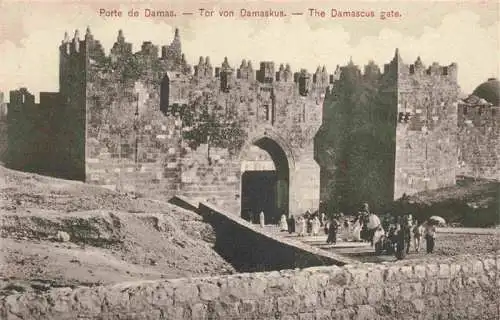 AK / Ansichtskarte 73965181 Damaskus_Damas_Syria Porte de Damas