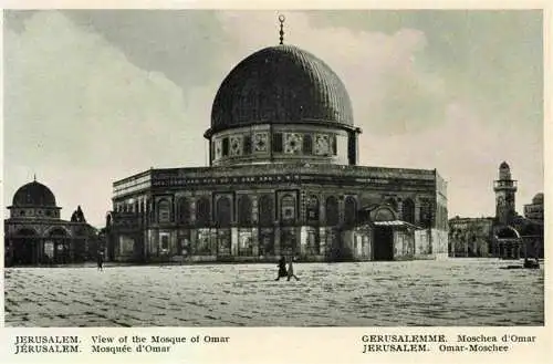 AK / Ansichtskarte  Jerusalem__Yerushalayim_Israel Omar Moschee