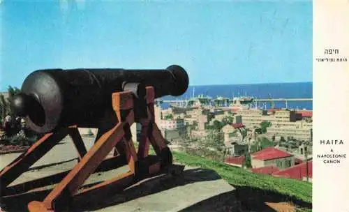 AK / Ansichtskarte  Haifa_Israel a Napoleonic Canon