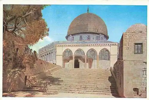 AK / Ansichtskarte  Jerusalem__Yerushalayim_Israel The Dome of the Rock