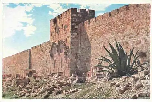 AK / Ansichtskarte  Jerusalem__Yerushalayim_Israel The Golden Gate