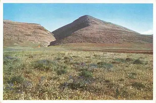 AK / Ansichtskarte  Nazareth__Illit_Israel The Mountain of the Precipitation Plan of Jezreel