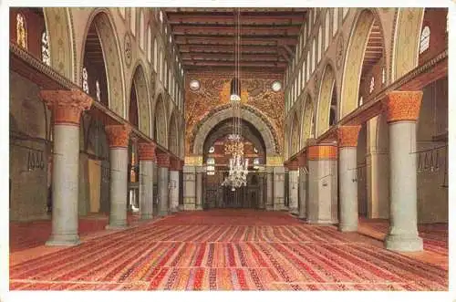 AK / Ansichtskarte 73965838 Jerusalem__Yerushalayim_Israel Aksâ Mosque interior from entrance