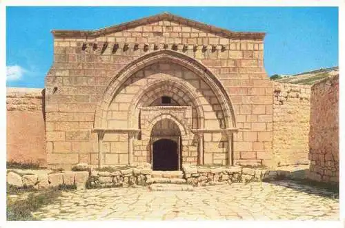 AK / Ansichtskarte  Jerusalem__Yerushalayim_Israel Tomb of the Virgin