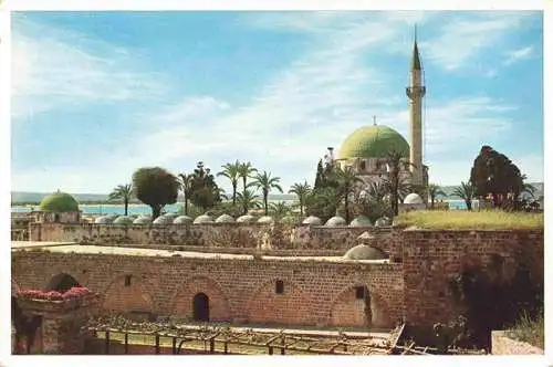 AK / Ansichtskarte  Acre_Akkon_Akka_Israel Mosque of Jezzâr Pasha