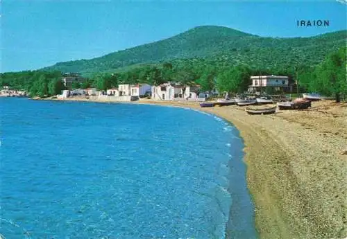 AK / Ansichtskarte  Iraion_Samos_Samo_Greece Fliegeraufnahme