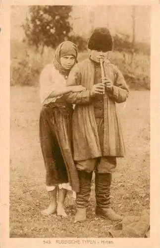 AK / Ansichtskarte  Kinder_Child_Enfants 543  Russische Typen Hirten Floete