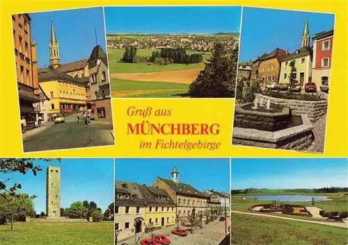 AK / Ansichtskarte 73966978 Muenchberg__Oberfranken Teilansichten Turm Brunnen Ortszentrum