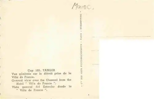 AK / Ansichtskarte 73967365 Tanger_Tangier_Tangiers_Maroc Vue générale sur le détroit prise de la Villa de France