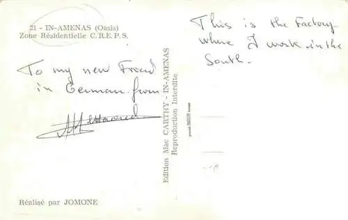 AK / Ansichtskarte  In-Amenas_Algerie Zone Residentielle CREPS