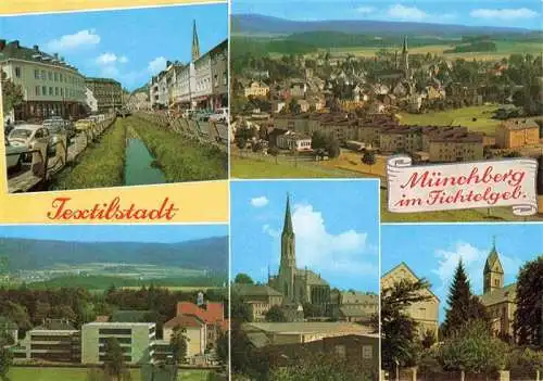 AK / Ansichtskarte 73967784 Muenchberg__Oberfranken Teilansichten Kirche