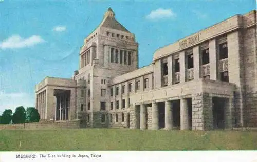 AK / Ansichtskarte  Tokyo_Tokio_JP The Diet Building