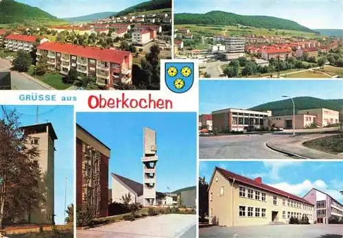 AK / Ansichtskarte 73968518 Oberkochen Gutenbach und Tierstein Rathausplatz Rupert Meyer Haus Dreissental Volksschule ev Kirche Volkmarsbergturm Stadtwappen