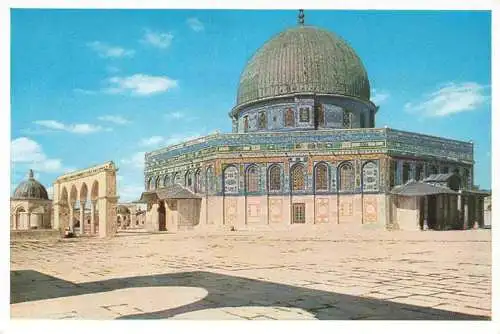 AK / Ansichtskarte  Jerusalem__Yerushalayim_Israel Dome of the Rock