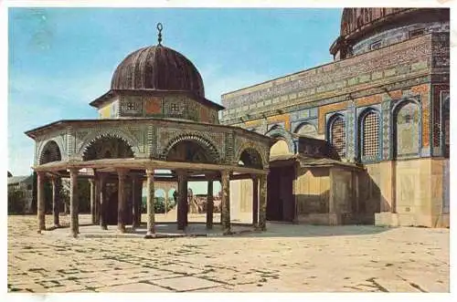 AK / Ansichtskarte  Jerusalem__Yerushalayim_Israel Dome of the Chain and East Porch of the Dome of the Rock