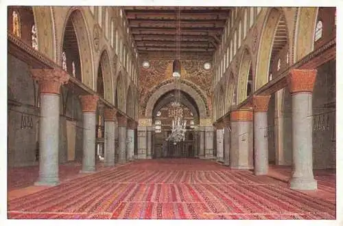 AK / Ansichtskarte 73968730 Jerusalem__Yerushalayim_Israel Inside of the Mosque