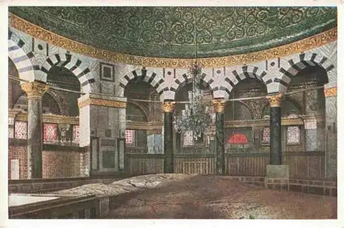 AK / Ansichtskarte  Jerusalem__Yerushalayim_Israel Dome of the Rock interior