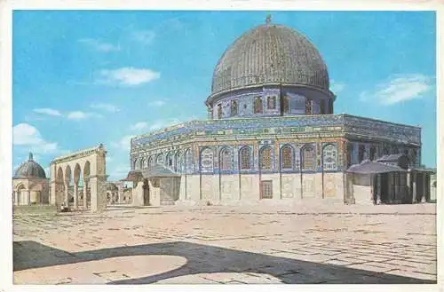 AK / Ansichtskarte  Jerusalem__Yerushalayim_Israel Dome of the Rock