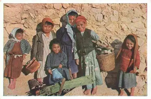 AK / Ansichtskarte  Jerusalem__Yerushalayim_Israel Arab children