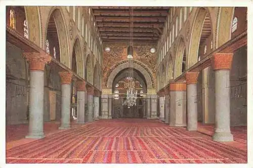 AK / Ansichtskarte  Jerusalem__Yerushalayim_Israel Inside of the Mosque