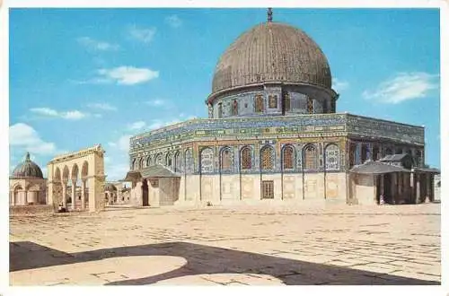 AK / Ansichtskarte  Jerusalem__Yerushalayim_Israel Dome of the Rock