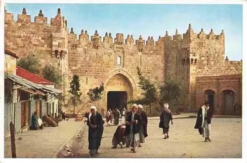 AK / Ansichtskarte  Jerusalem__Yerushalayim_Israel Damascus Gate from outside