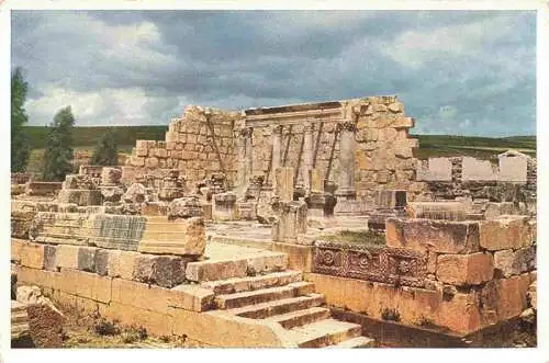 AK / Ansichtskarte 73968763 Capernaum_Kafarnaum_Israel Ruins of the ancient Synagogue