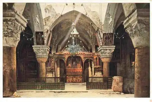 AK / Ansichtskarte  Jerusalem__Yerushalayim_Israel Chapel of the Empress Helena Helenakirche Inneres