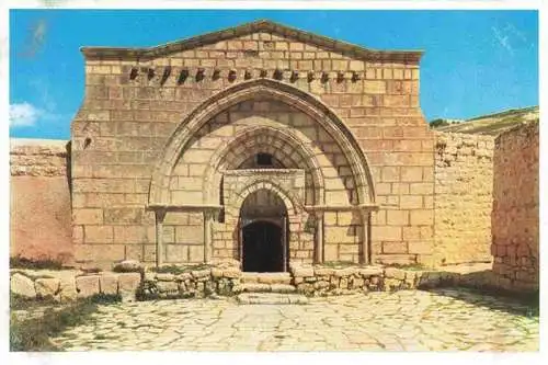 AK / Ansichtskarte 73968769 Jerusalem__Yerushalayim_Israel Tomb of the Virgin