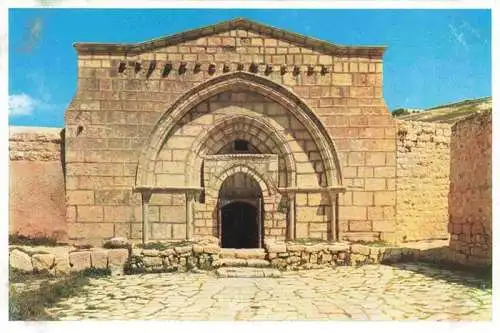 AK / Ansichtskarte  Jerusalem__Yerushalayim_Israel Tomb of the Virgin