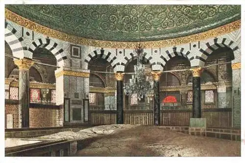 AK / Ansichtskarte  Jerusalem__Yerushalayim_Israel Dome of the Rock interior Felsendom